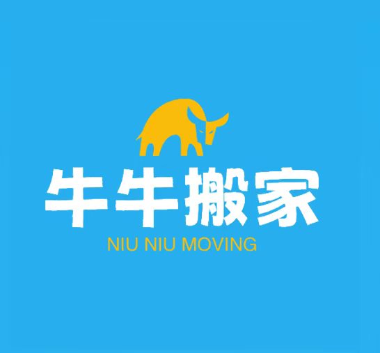 惠州搬家公司